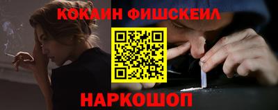 сатива Славянск-на-Кубани