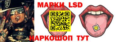 кокаин Славгород