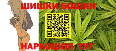 кокаин Славгород