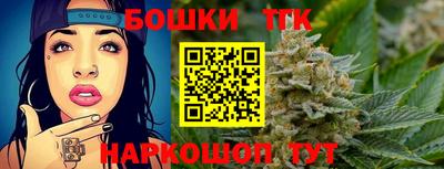 кокаин Славгород