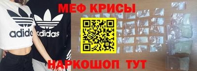 сатива Славянск-на-Кубани