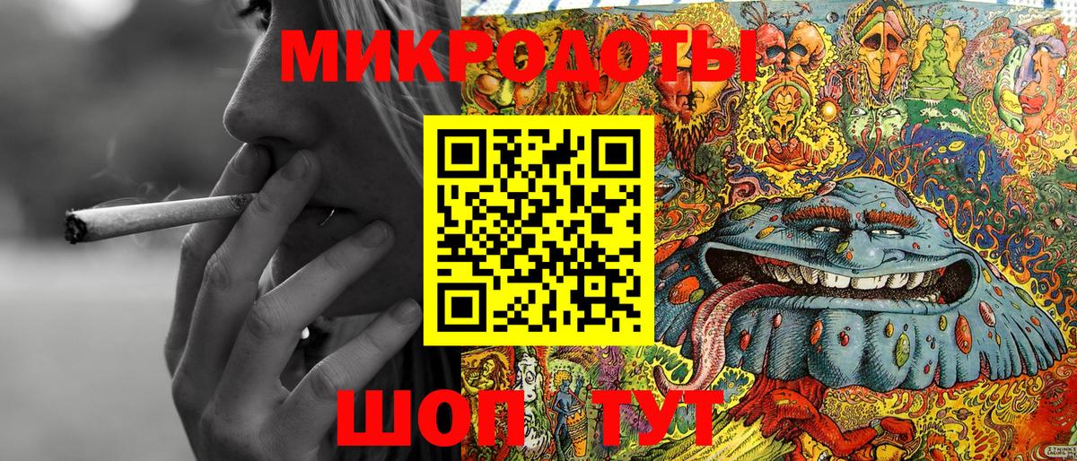 Галлюциногенные грибы Cubensis Похвистнево