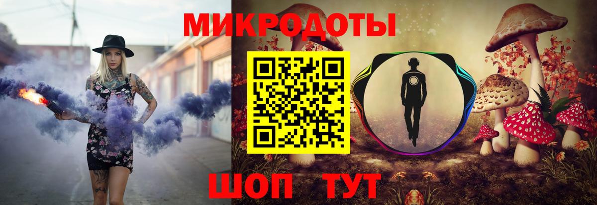 Похвистнево  Галлюциногенные грибы ЛСД  Вход с VPN  Псилоцибиновые грибы Cubensis 